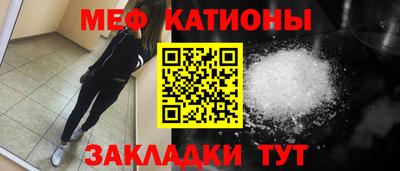 синтетический гашиш Апрелевка