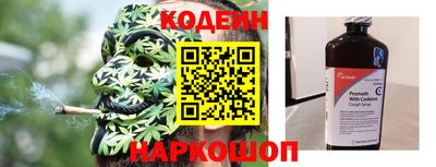 синтетический гашиш Апрелевка