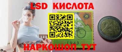 ешки Аргун