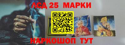 ешки Аргун