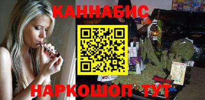 ешки Аргун