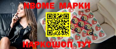 ешки Аргун