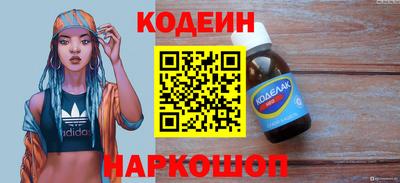 ешки Аргун