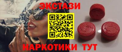 дживик Камышлов