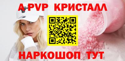 ешки Аргун