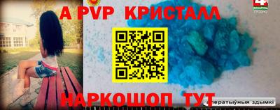ешки Аргун