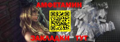 ешки Аргун