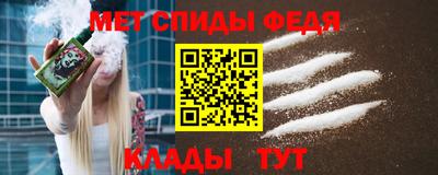 ешки Аргун