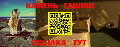 ешки Аргун