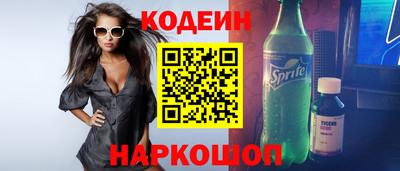 ешки Аргун